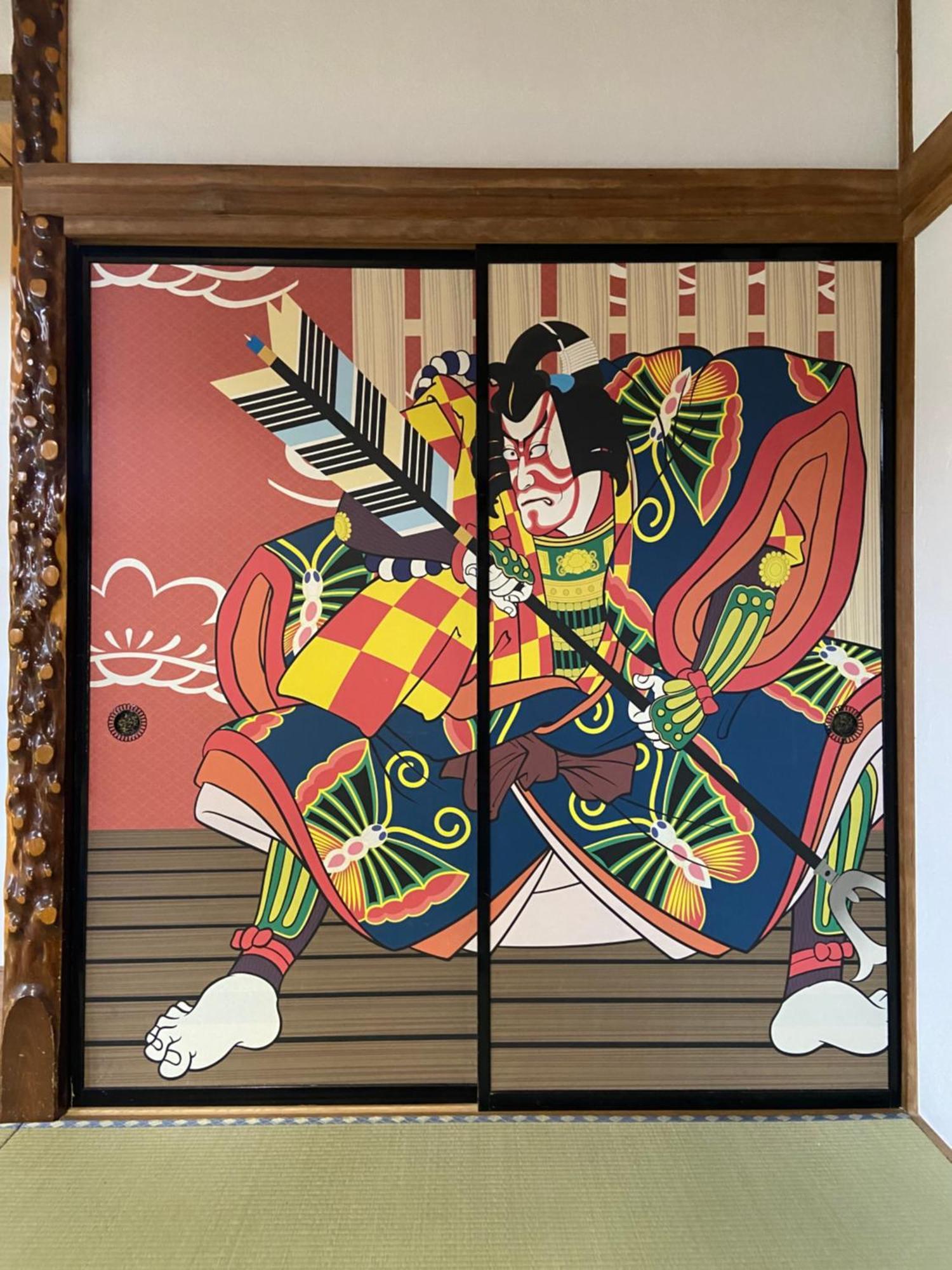 慶村 歌舞伎 富士河口湖